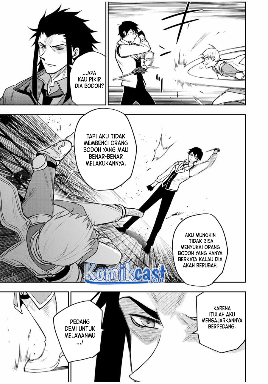 A Court Magician, Who Was Focused On Supportive Magic Because His Allies Were Too Weak, Aims To Become The Strongest After Being Banished (Mikata ga Yowasugite Hojo Mahou ni Tesshiteita Kyuutei Mahoushi, Tsuihou Sarete Saikyou wo Mezashimasu)