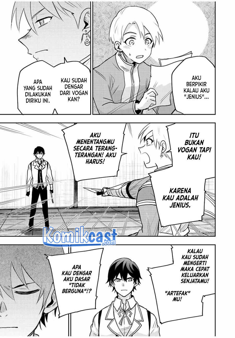 A Court Magician, Who Was Focused On Supportive Magic Because His Allies Were Too Weak, Aims To Become The Strongest After Being Banished (Mikata ga Yowasugite Hojo Mahou ni Tesshiteita Kyuutei Mahoushi, Tsuihou Sarete Saikyou wo Mezashimasu)