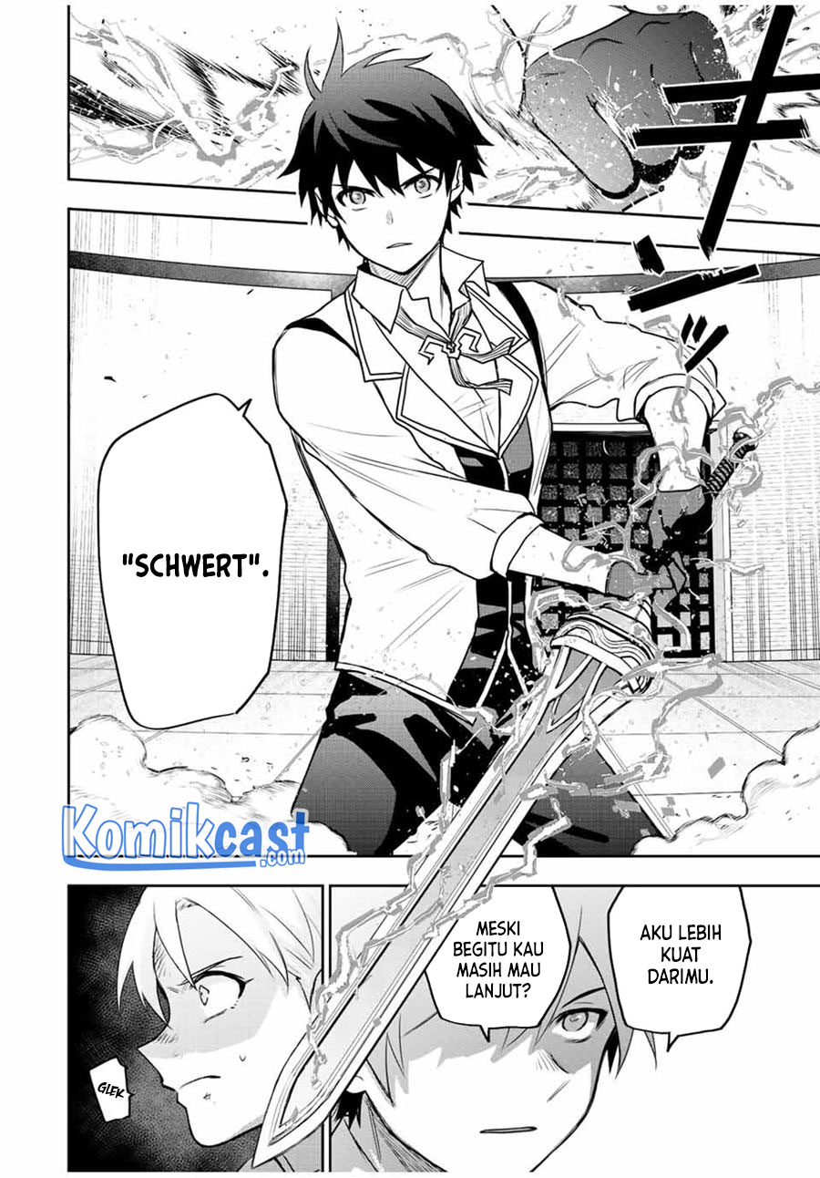 A Court Magician, Who Was Focused On Supportive Magic Because His Allies Were Too Weak, Aims To Become The Strongest After Being Banished (Mikata ga Yowasugite Hojo Mahou ni Tesshiteita Kyuutei Mahoushi, Tsuihou Sarete Saikyou wo Mezashimasu)