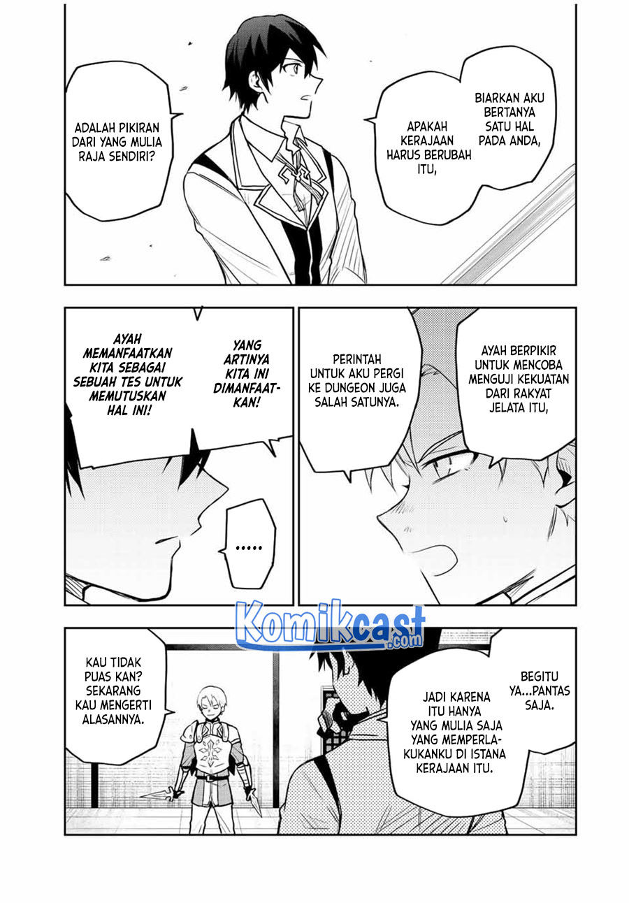 A Court Magician, Who Was Focused On Supportive Magic Because His Allies Were Too Weak, Aims To Become The Strongest After Being Banished (Mikata ga Yowasugite Hojo Mahou ni Tesshiteita Kyuutei Mahoushi, Tsuihou Sarete Saikyou wo Mezashimasu)