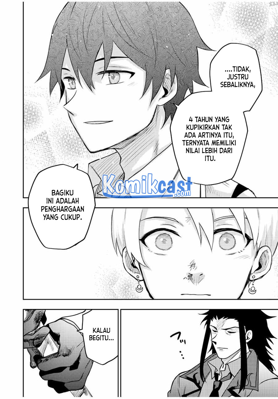 A Court Magician, Who Was Focused On Supportive Magic Because His Allies Were Too Weak, Aims To Become The Strongest After Being Banished (Mikata ga Yowasugite Hojo Mahou ni Tesshiteita Kyuutei Mahoushi, Tsuihou Sarete Saikyou wo Mezashimasu)
