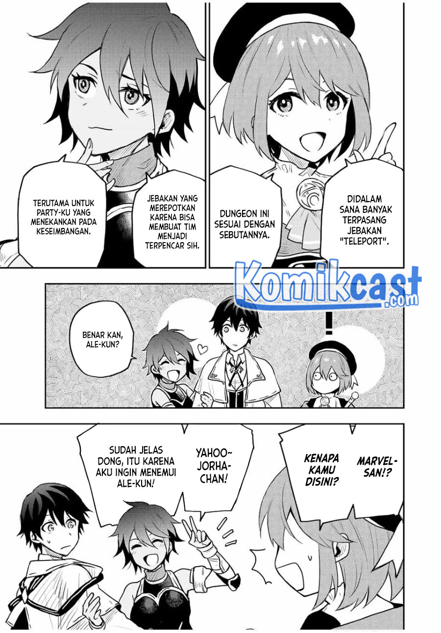 A Court Magician, Who Was Focused On Supportive Magic Because His Allies Were Too Weak, Aims To Become The Strongest After Being Banished (Mikata ga Yowasugite Hojo Mahou ni Tesshiteita Kyuutei Mahoushi, Tsuihou Sarete Saikyou wo Mezashimasu)