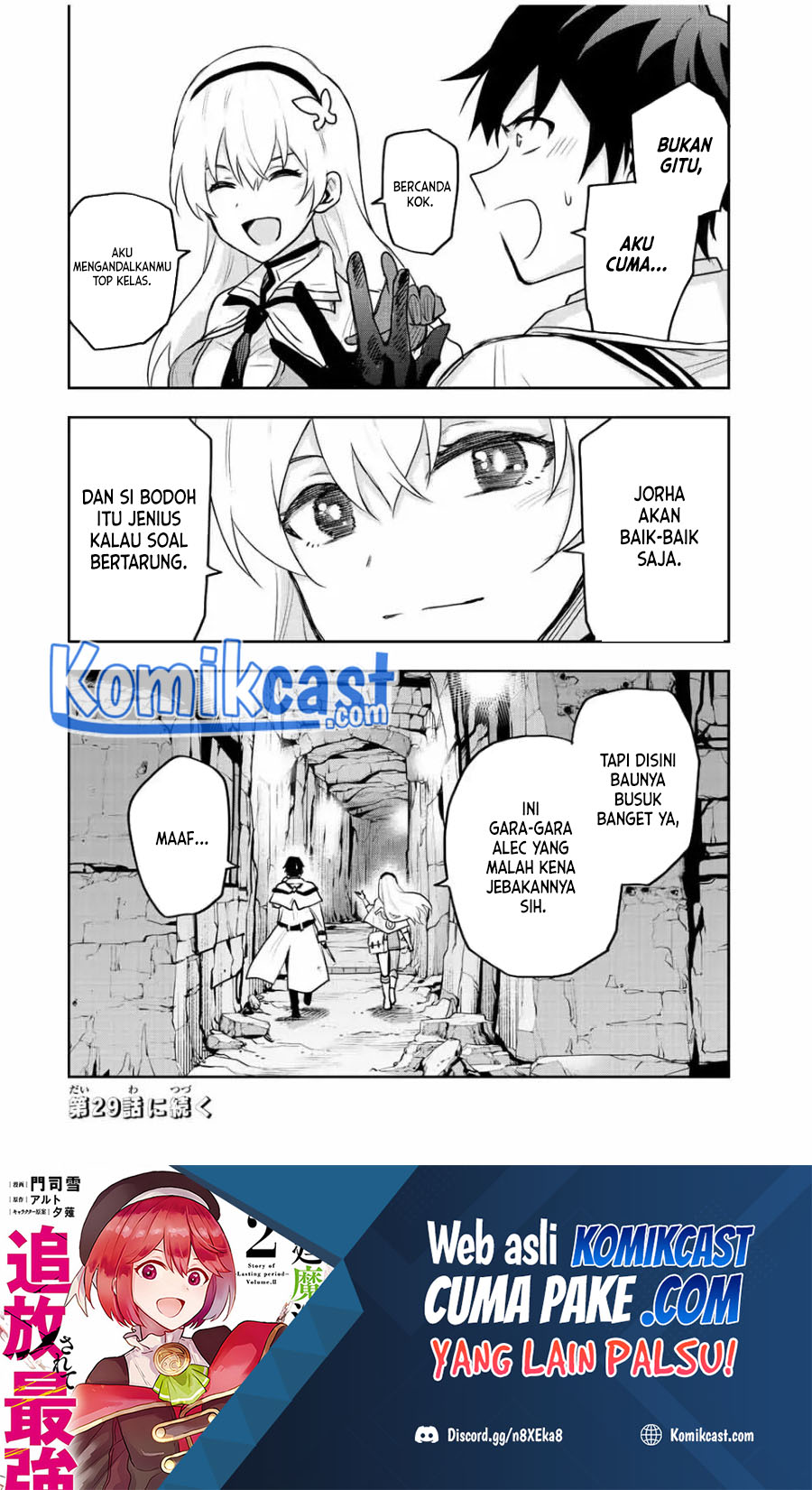 A Court Magician, Who Was Focused On Supportive Magic Because His Allies Were Too Weak, Aims To Become The Strongest After Being Banished (Mikata ga Yowasugite Hojo Mahou ni Tesshiteita Kyuutei Mahoushi, Tsuihou Sarete Saikyou wo Mezashimasu)