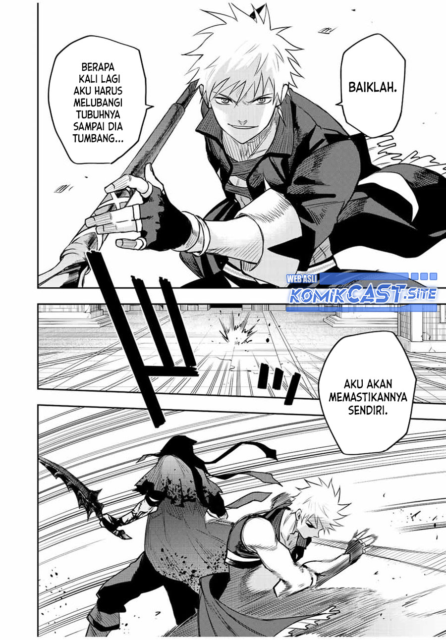 A Court Magician, Who Was Focused On Supportive Magic Because His Allies Were Too Weak, Aims To Become The Strongest After Being Banished (Mikata ga Yowasugite Hojo Mahou ni Tesshiteita Kyuutei Mahoushi, Tsuihou Sarete Saikyou wo Mezashimasu)