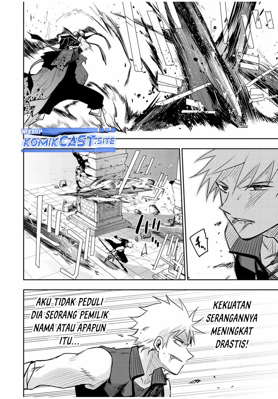 A Court Magician, Who Was Focused On Supportive Magic Because His Allies Were Too Weak, Aims To Become The Strongest After Being Banished (Mikata ga Yowasugite Hojo Mahou ni Tesshiteita Kyuutei Mahoushi, Tsuihou Sarete Saikyou wo Mezashimasu)