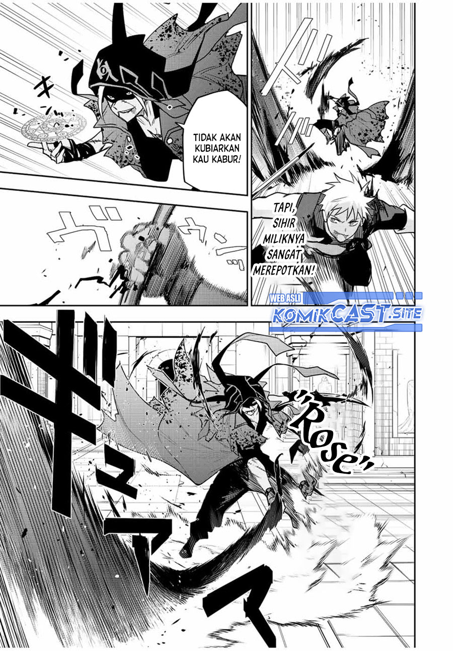A Court Magician, Who Was Focused On Supportive Magic Because His Allies Were Too Weak, Aims To Become The Strongest After Being Banished (Mikata ga Yowasugite Hojo Mahou ni Tesshiteita Kyuutei Mahoushi, Tsuihou Sarete Saikyou wo Mezashimasu)
