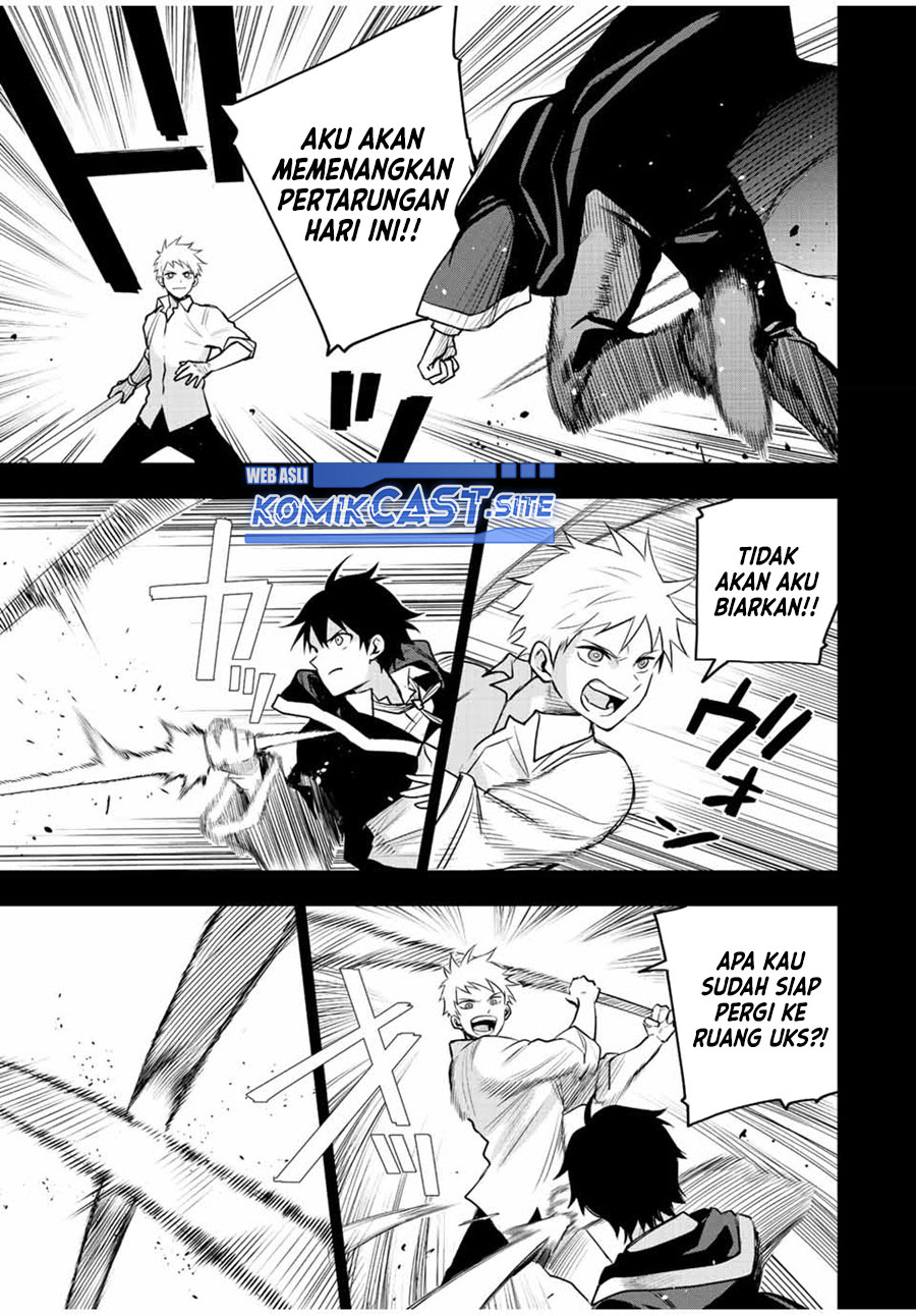 A Court Magician, Who Was Focused On Supportive Magic Because His Allies Were Too Weak, Aims To Become The Strongest After Being Banished (Mikata ga Yowasugite Hojo Mahou ni Tesshiteita Kyuutei Mahoushi, Tsuihou Sarete Saikyou wo Mezashimasu)