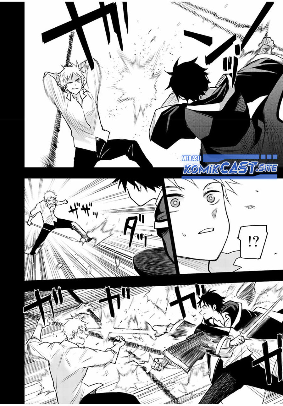 A Court Magician, Who Was Focused On Supportive Magic Because His Allies Were Too Weak, Aims To Become The Strongest After Being Banished (Mikata ga Yowasugite Hojo Mahou ni Tesshiteita Kyuutei Mahoushi, Tsuihou Sarete Saikyou wo Mezashimasu)