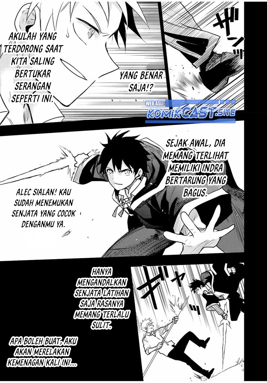 A Court Magician, Who Was Focused On Supportive Magic Because His Allies Were Too Weak, Aims To Become The Strongest After Being Banished (Mikata ga Yowasugite Hojo Mahou ni Tesshiteita Kyuutei Mahoushi, Tsuihou Sarete Saikyou wo Mezashimasu)
