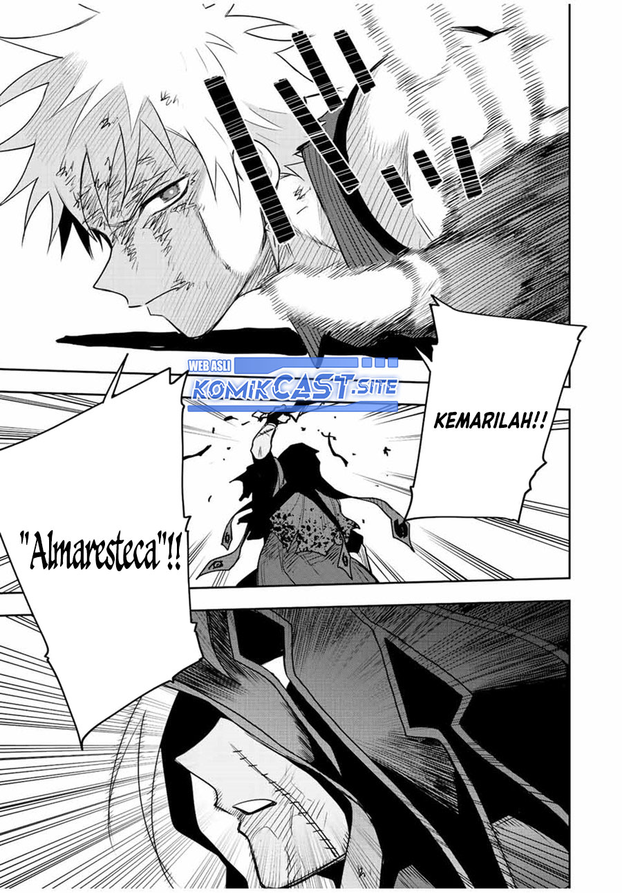 A Court Magician, Who Was Focused On Supportive Magic Because His Allies Were Too Weak, Aims To Become The Strongest After Being Banished (Mikata ga Yowasugite Hojo Mahou ni Tesshiteita Kyuutei Mahoushi, Tsuihou Sarete Saikyou wo Mezashimasu)