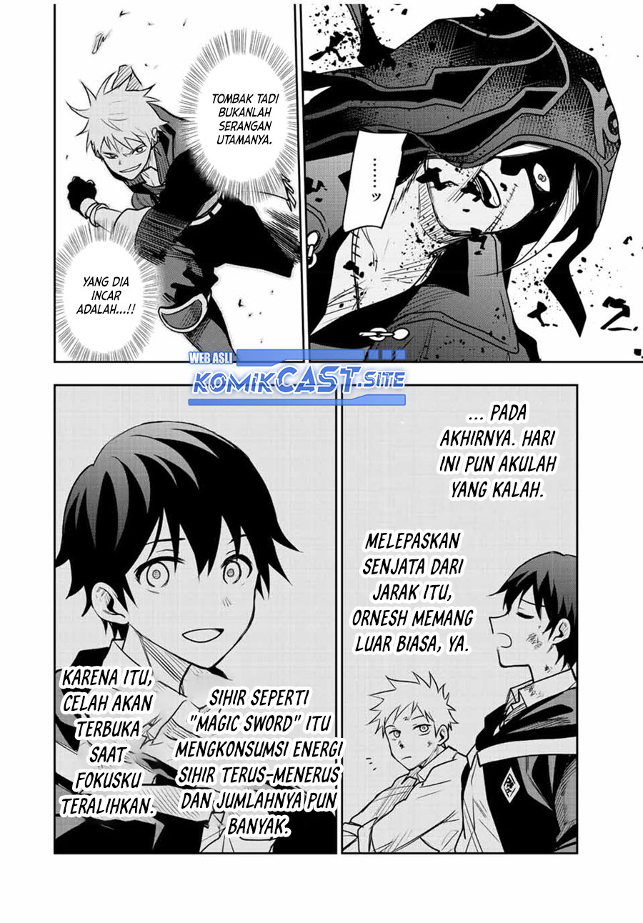 A Court Magician, Who Was Focused On Supportive Magic Because His Allies Were Too Weak, Aims To Become The Strongest After Being Banished (Mikata ga Yowasugite Hojo Mahou ni Tesshiteita Kyuutei Mahoushi, Tsuihou Sarete Saikyou wo Mezashimasu)