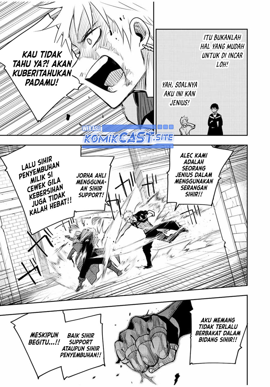 A Court Magician, Who Was Focused On Supportive Magic Because His Allies Were Too Weak, Aims To Become The Strongest After Being Banished (Mikata ga Yowasugite Hojo Mahou ni Tesshiteita Kyuutei Mahoushi, Tsuihou Sarete Saikyou wo Mezashimasu)