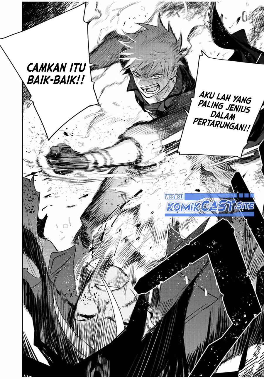 A Court Magician, Who Was Focused On Supportive Magic Because His Allies Were Too Weak, Aims To Become The Strongest After Being Banished (Mikata ga Yowasugite Hojo Mahou ni Tesshiteita Kyuutei Mahoushi, Tsuihou Sarete Saikyou wo Mezashimasu)