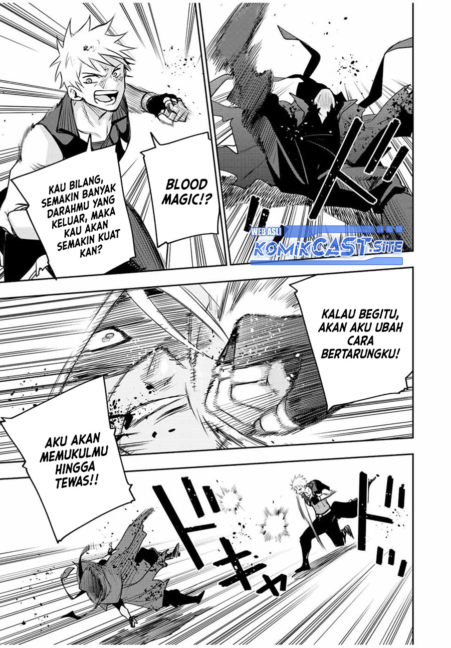 A Court Magician, Who Was Focused On Supportive Magic Because His Allies Were Too Weak, Aims To Become The Strongest After Being Banished (Mikata ga Yowasugite Hojo Mahou ni Tesshiteita Kyuutei Mahoushi, Tsuihou Sarete Saikyou wo Mezashimasu)