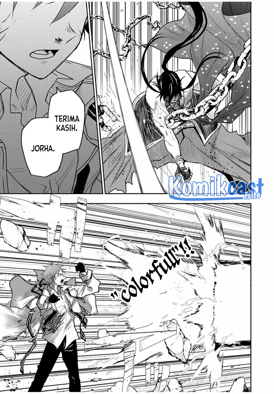A Court Magician, Who Was Focused On Supportive Magic Because His Allies Were Too Weak, Aims To Become The Strongest After Being Banished (Mikata ga Yowasugite Hojo Mahou ni Tesshiteita Kyuutei Mahoushi, Tsuihou Sarete Saikyou wo Mezashimasu)