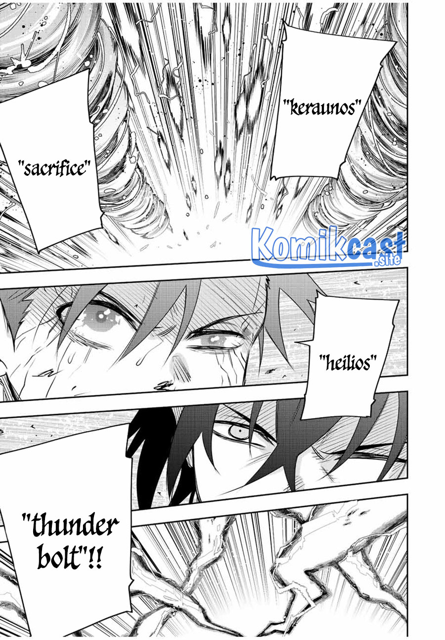 A Court Magician, Who Was Focused On Supportive Magic Because His Allies Were Too Weak, Aims To Become The Strongest After Being Banished (Mikata ga Yowasugite Hojo Mahou ni Tesshiteita Kyuutei Mahoushi, Tsuihou Sarete Saikyou wo Mezashimasu)