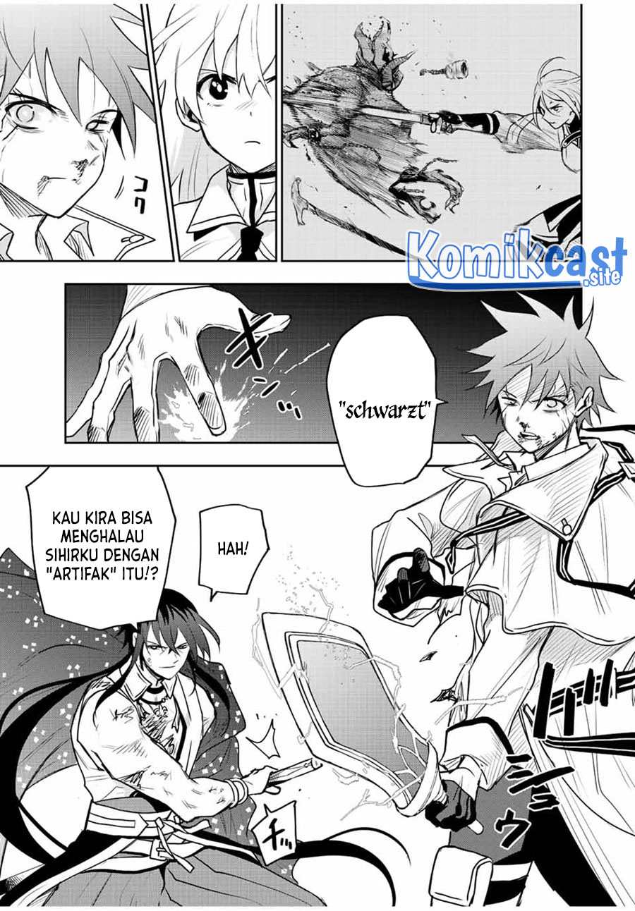 A Court Magician, Who Was Focused On Supportive Magic Because His Allies Were Too Weak, Aims To Become The Strongest After Being Banished (Mikata ga Yowasugite Hojo Mahou ni Tesshiteita Kyuutei Mahoushi, Tsuihou Sarete Saikyou wo Mezashimasu)