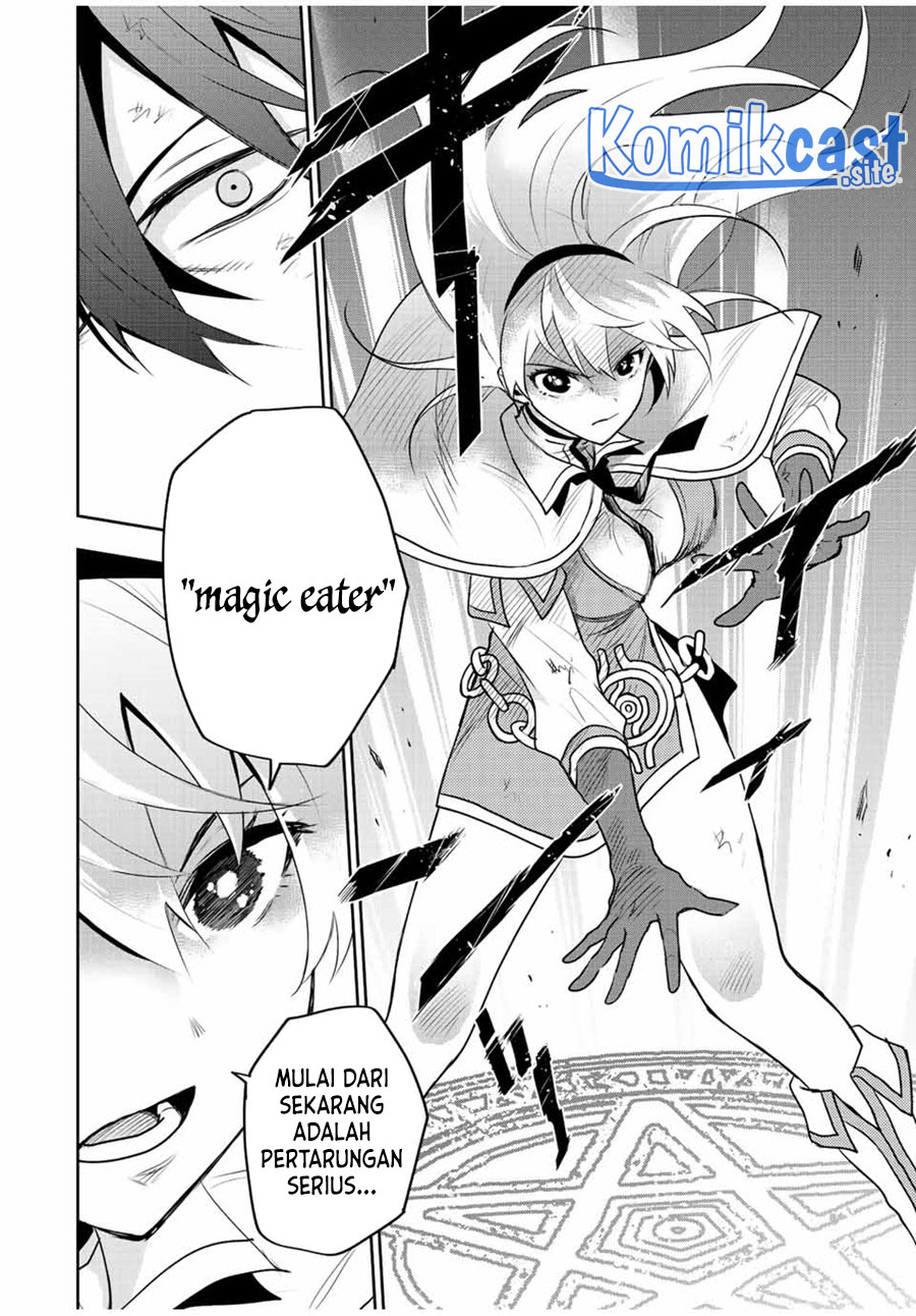 A Court Magician, Who Was Focused On Supportive Magic Because His Allies Were Too Weak, Aims To Become The Strongest After Being Banished (Mikata ga Yowasugite Hojo Mahou ni Tesshiteita Kyuutei Mahoushi, Tsuihou Sarete Saikyou wo Mezashimasu)