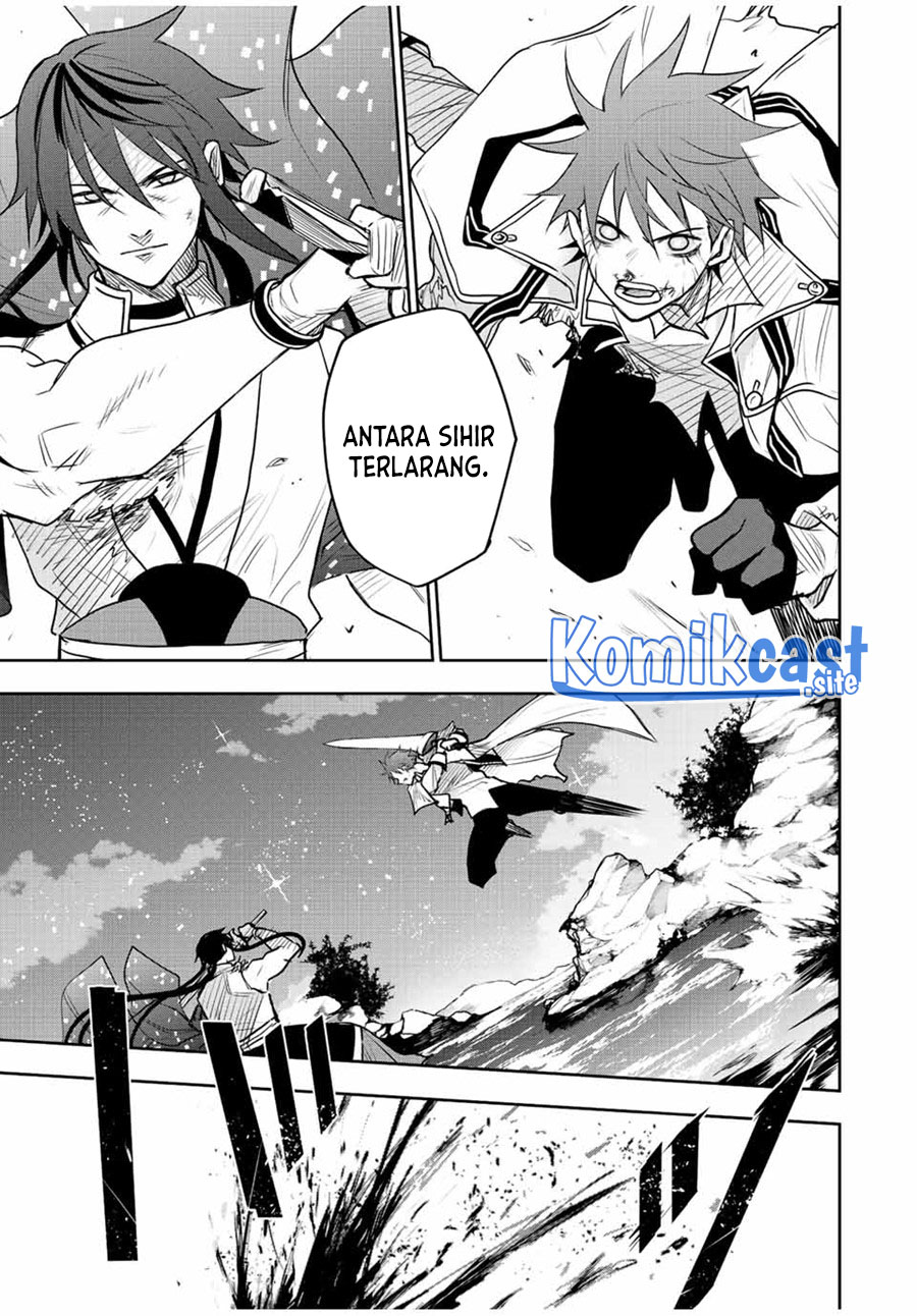 A Court Magician, Who Was Focused On Supportive Magic Because His Allies Were Too Weak, Aims To Become The Strongest After Being Banished (Mikata ga Yowasugite Hojo Mahou ni Tesshiteita Kyuutei Mahoushi, Tsuihou Sarete Saikyou wo Mezashimasu)