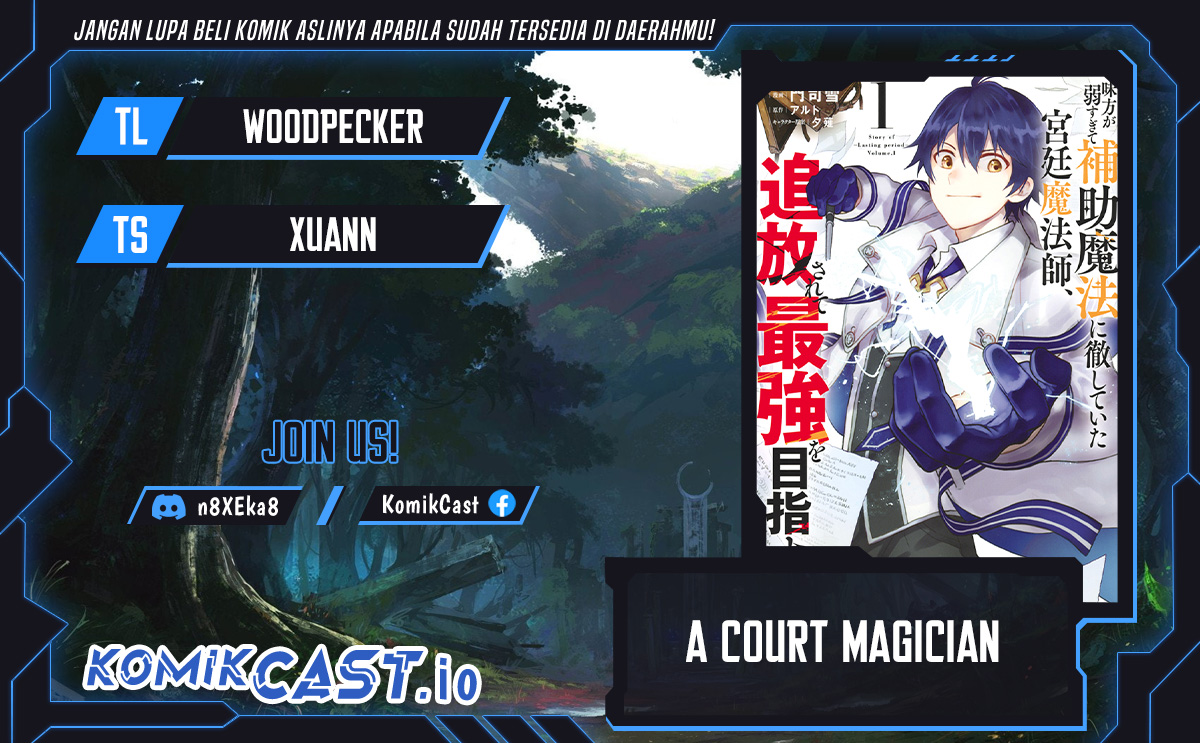 A Court Magician, Who Was Focused On Supportive Magic Because His Allies Were Too Weak, Aims To Become The Strongest After Being Banished (Mikata ga Yowasugite Hojo Mahou ni Tesshiteita Kyuutei Mahoushi, Tsuihou Sarete Saikyou wo Mezashimasu)