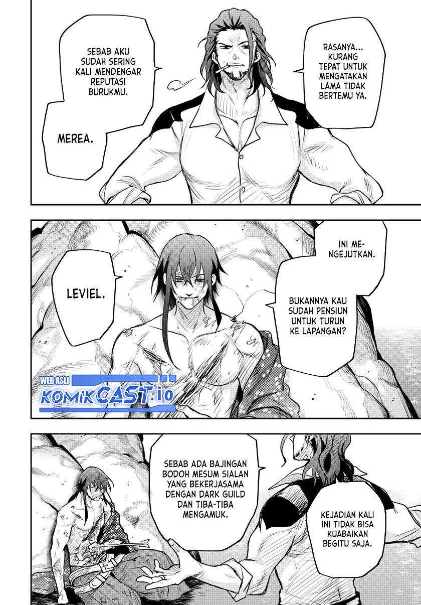 A Court Magician, Who Was Focused On Supportive Magic Because His Allies Were Too Weak, Aims To Become The Strongest After Being Banished (Mikata ga Yowasugite Hojo Mahou ni Tesshiteita Kyuutei Mahoushi, Tsuihou Sarete Saikyou wo Mezashimasu)
