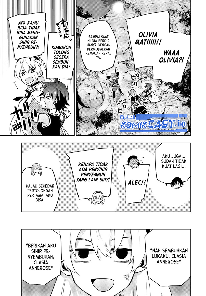 A Court Magician, Who Was Focused On Supportive Magic Because His Allies Were Too Weak, Aims To Become The Strongest After Being Banished (Mikata ga Yowasugite Hojo Mahou ni Tesshiteita Kyuutei Mahoushi, Tsuihou Sarete Saikyou wo Mezashimasu)