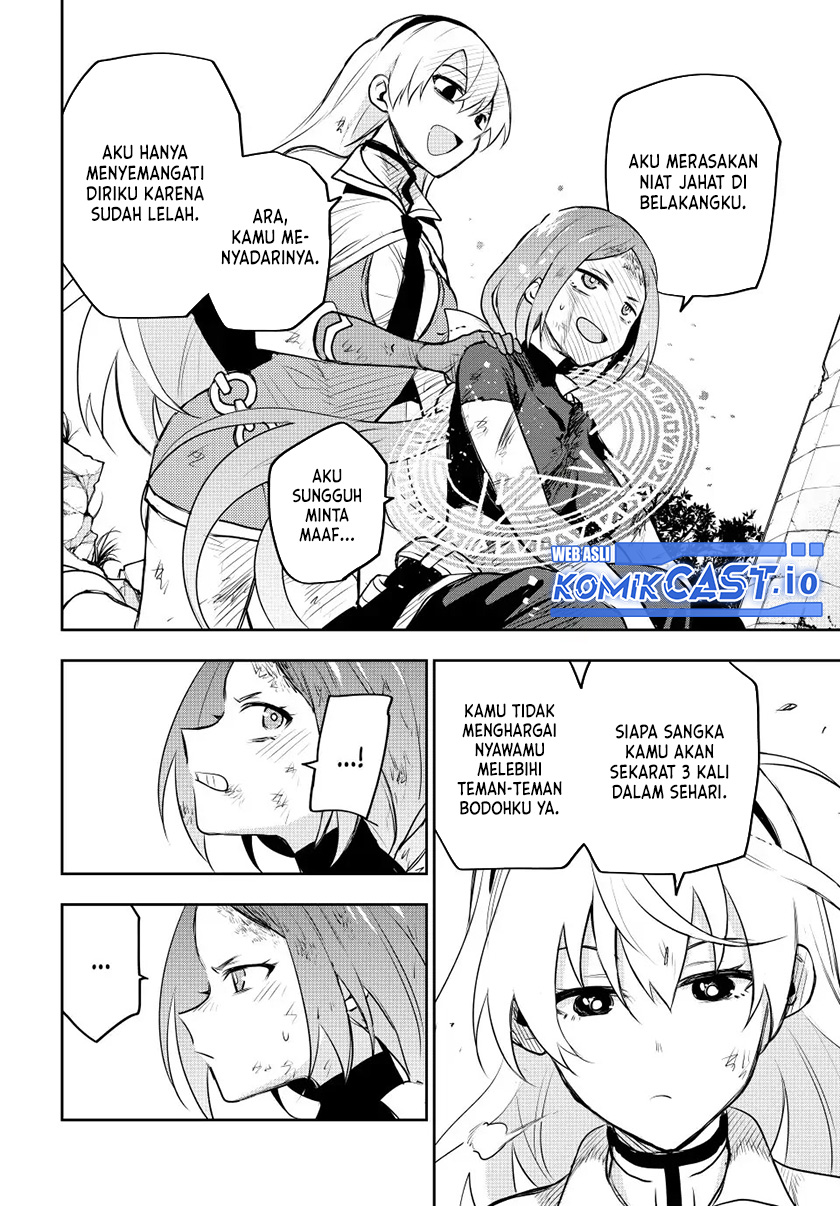 A Court Magician, Who Was Focused On Supportive Magic Because His Allies Were Too Weak, Aims To Become The Strongest After Being Banished (Mikata ga Yowasugite Hojo Mahou ni Tesshiteita Kyuutei Mahoushi, Tsuihou Sarete Saikyou wo Mezashimasu)