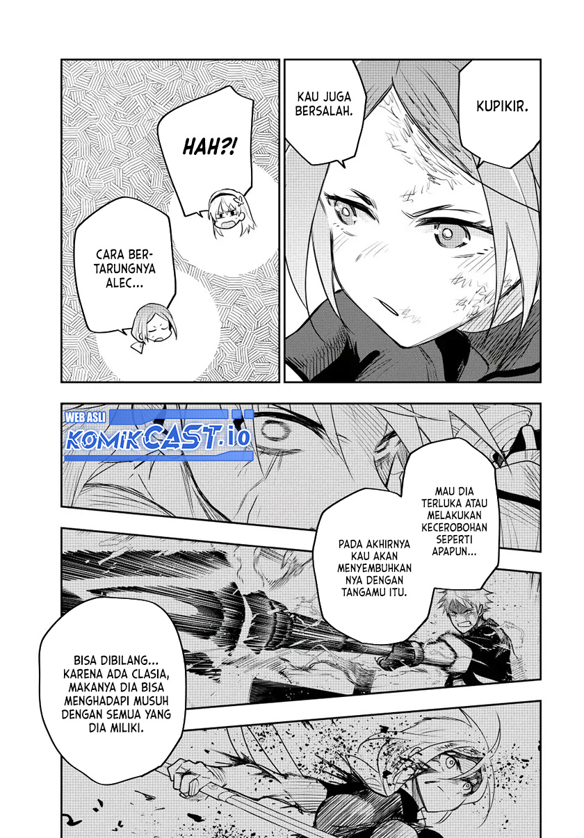 A Court Magician, Who Was Focused On Supportive Magic Because His Allies Were Too Weak, Aims To Become The Strongest After Being Banished (Mikata ga Yowasugite Hojo Mahou ni Tesshiteita Kyuutei Mahoushi, Tsuihou Sarete Saikyou wo Mezashimasu)