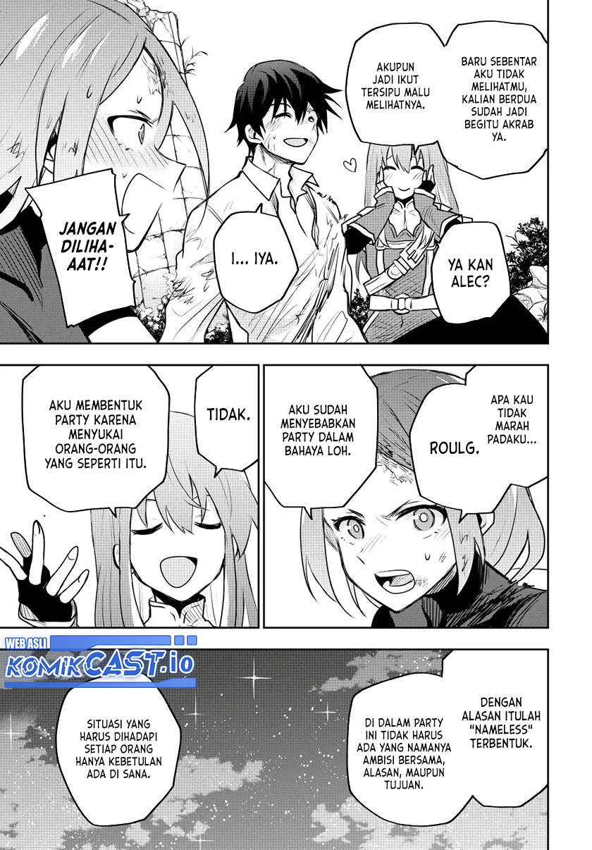 A Court Magician, Who Was Focused On Supportive Magic Because His Allies Were Too Weak, Aims To Become The Strongest After Being Banished (Mikata ga Yowasugite Hojo Mahou ni Tesshiteita Kyuutei Mahoushi, Tsuihou Sarete Saikyou wo Mezashimasu)