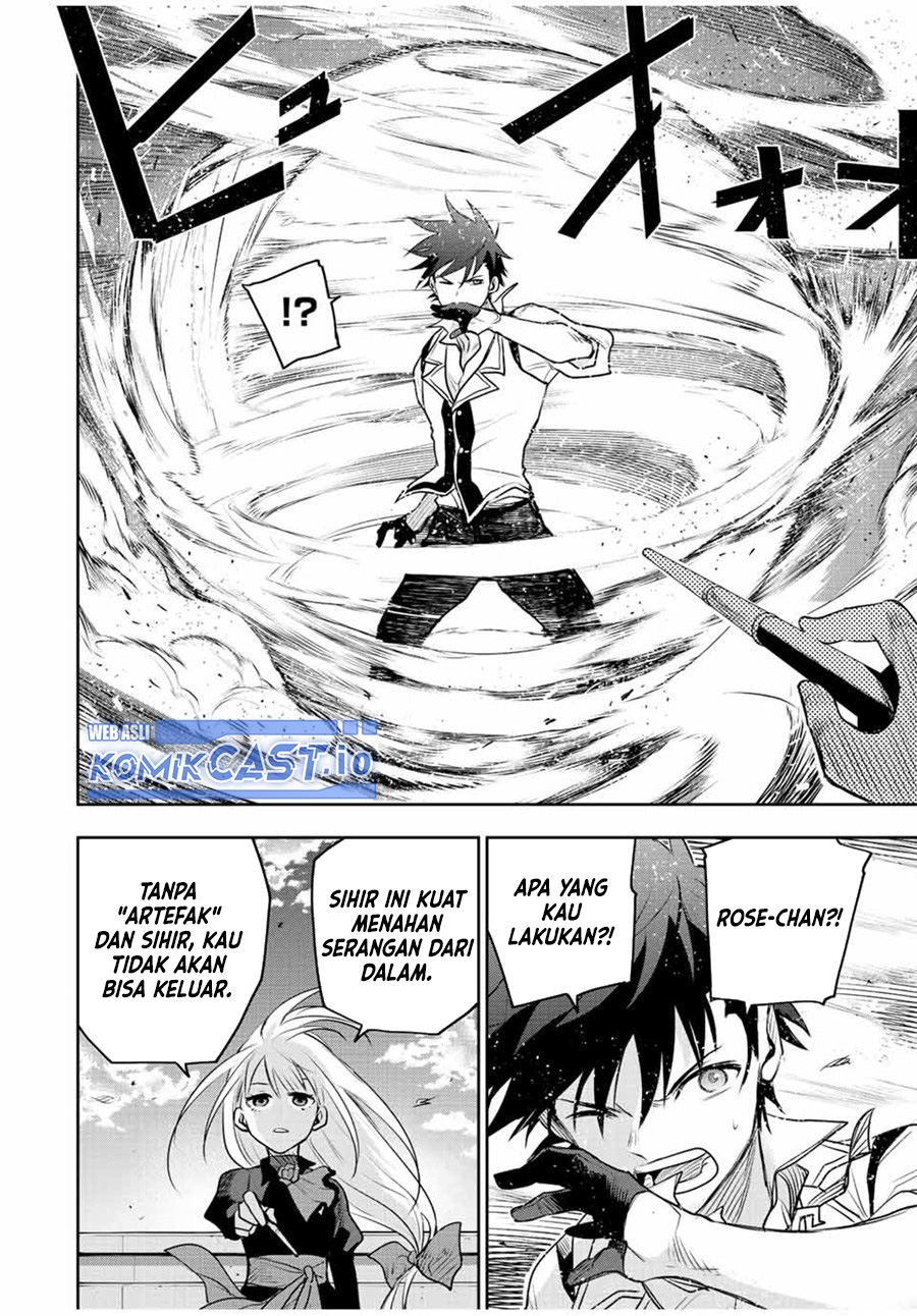 A Court Magician, Who Was Focused On Supportive Magic Because His Allies Were Too Weak, Aims To Become The Strongest After Being Banished (Mikata ga Yowasugite Hojo Mahou ni Tesshiteita Kyuutei Mahoushi, Tsuihou Sarete Saikyou wo Mezashimasu)