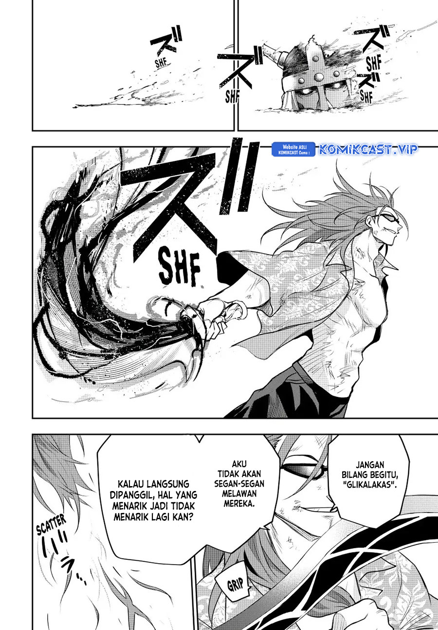 A Court Magician, Who Was Focused On Supportive Magic Because His Allies Were Too Weak, Aims To Become The Strongest After Being Banished (Mikata ga Yowasugite Hojo Mahou ni Tesshiteita Kyuutei Mahoushi, Tsuihou Sarete Saikyou wo Mezashimasu)