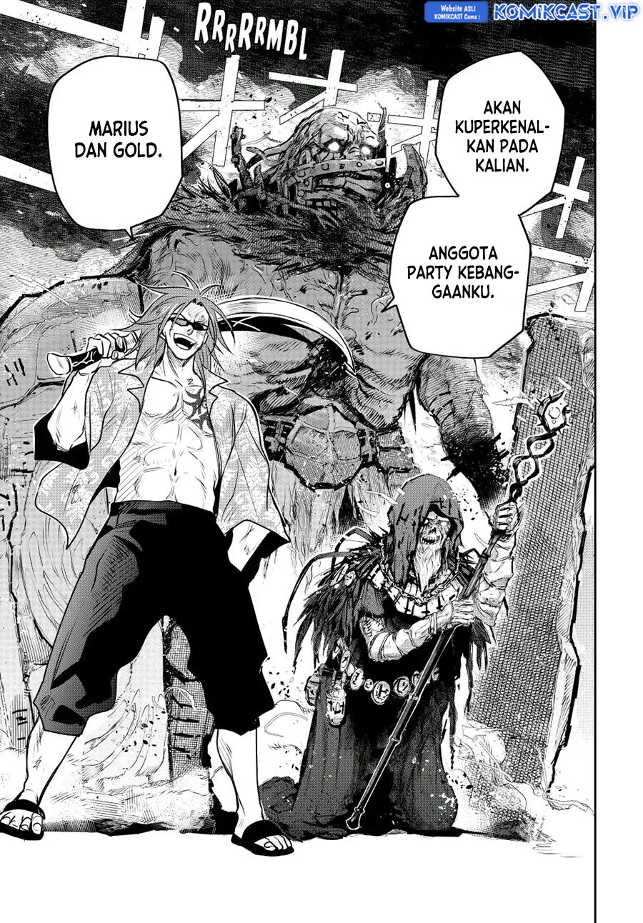 A Court Magician, Who Was Focused On Supportive Magic Because His Allies Were Too Weak, Aims To Become The Strongest After Being Banished (Mikata ga Yowasugite Hojo Mahou ni Tesshiteita Kyuutei Mahoushi, Tsuihou Sarete Saikyou wo Mezashimasu)