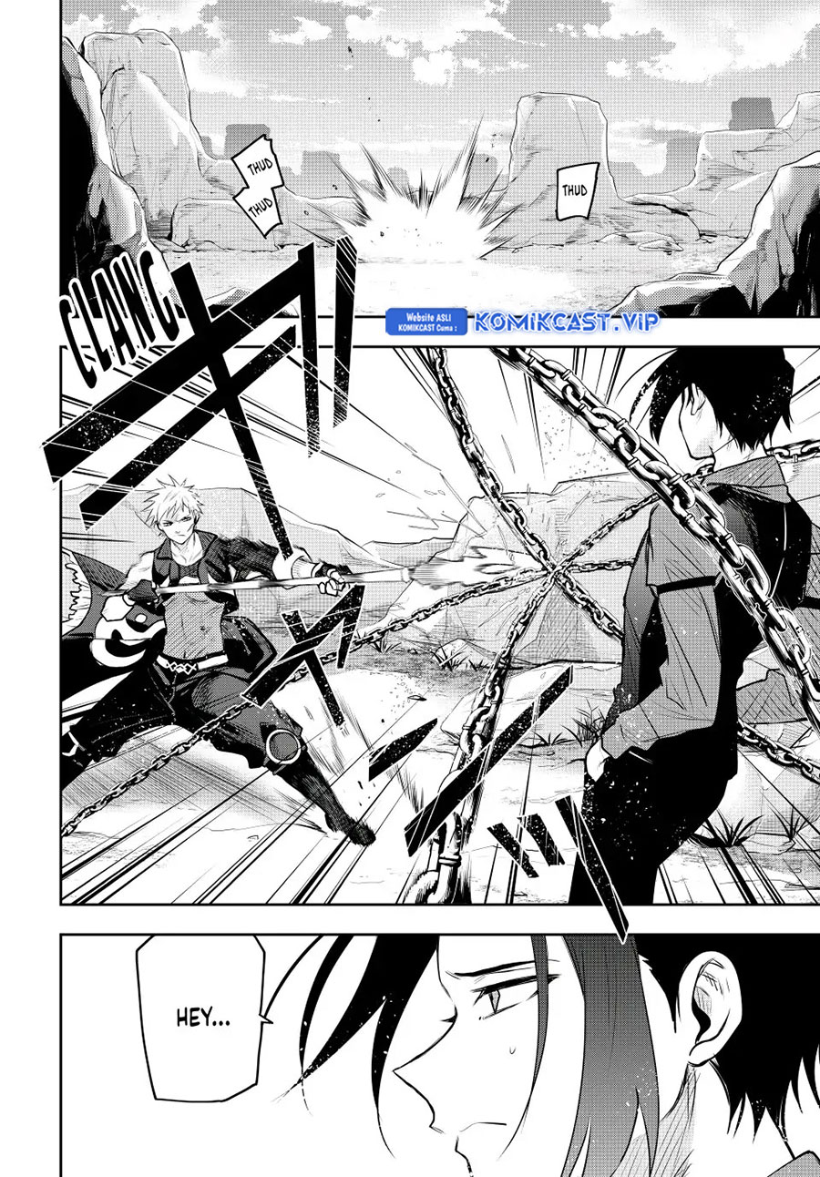 A Court Magician, Who Was Focused On Supportive Magic Because His Allies Were Too Weak, Aims To Become The Strongest After Being Banished (Mikata ga Yowasugite Hojo Mahou ni Tesshiteita Kyuutei Mahoushi, Tsuihou Sarete Saikyou wo Mezashimasu)