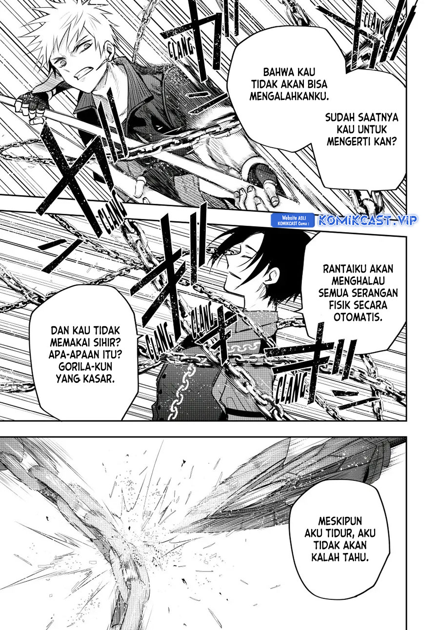 A Court Magician, Who Was Focused On Supportive Magic Because His Allies Were Too Weak, Aims To Become The Strongest After Being Banished (Mikata ga Yowasugite Hojo Mahou ni Tesshiteita Kyuutei Mahoushi, Tsuihou Sarete Saikyou wo Mezashimasu)