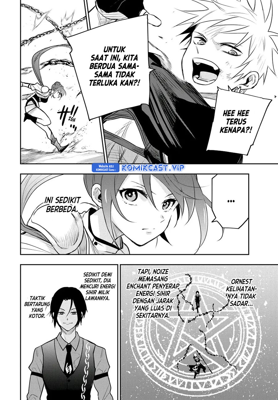 A Court Magician, Who Was Focused On Supportive Magic Because His Allies Were Too Weak, Aims To Become The Strongest After Being Banished (Mikata ga Yowasugite Hojo Mahou ni Tesshiteita Kyuutei Mahoushi, Tsuihou Sarete Saikyou wo Mezashimasu)