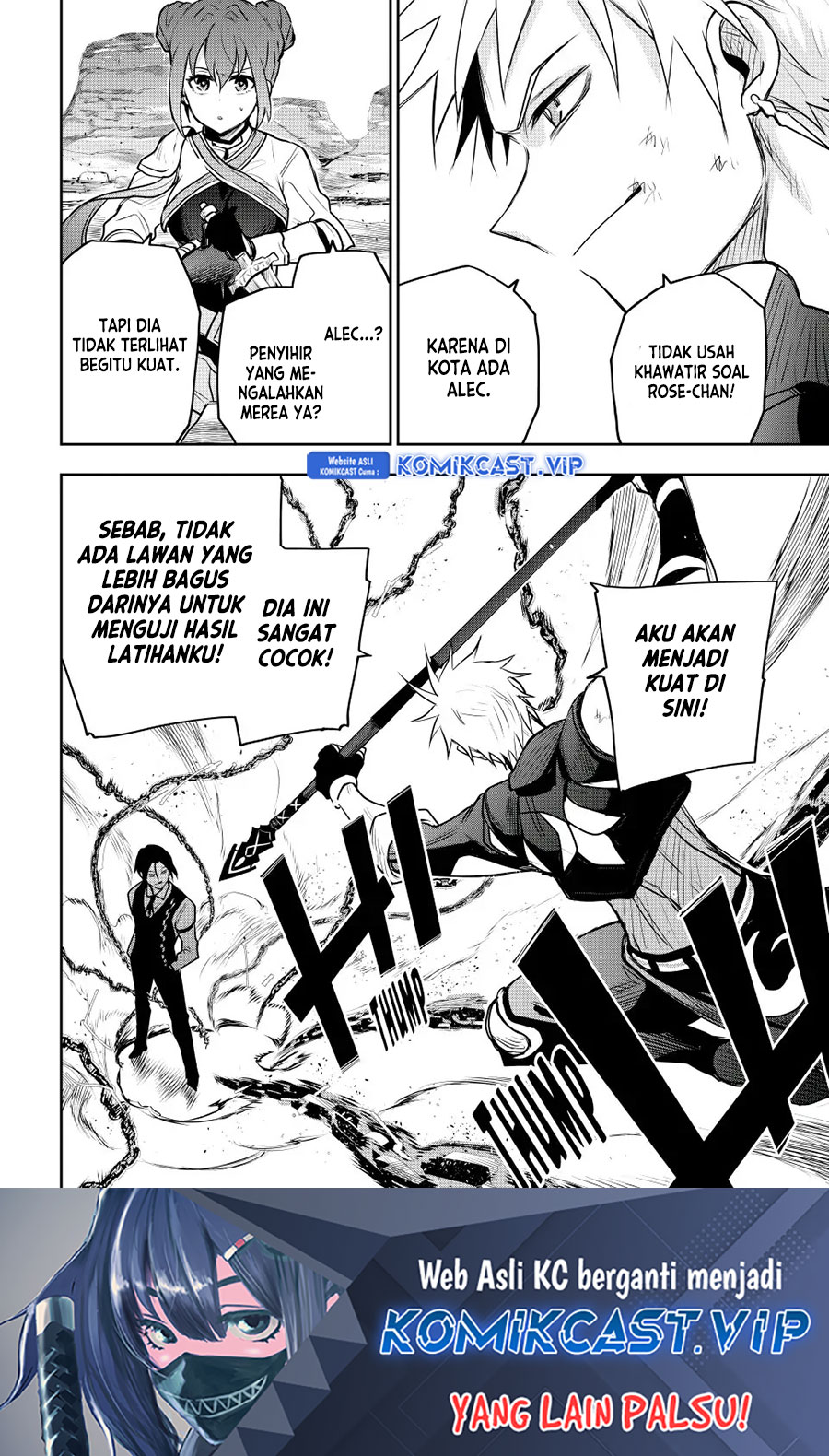 A Court Magician, Who Was Focused On Supportive Magic Because His Allies Were Too Weak, Aims To Become The Strongest After Being Banished (Mikata ga Yowasugite Hojo Mahou ni Tesshiteita Kyuutei Mahoushi, Tsuihou Sarete Saikyou wo Mezashimasu)