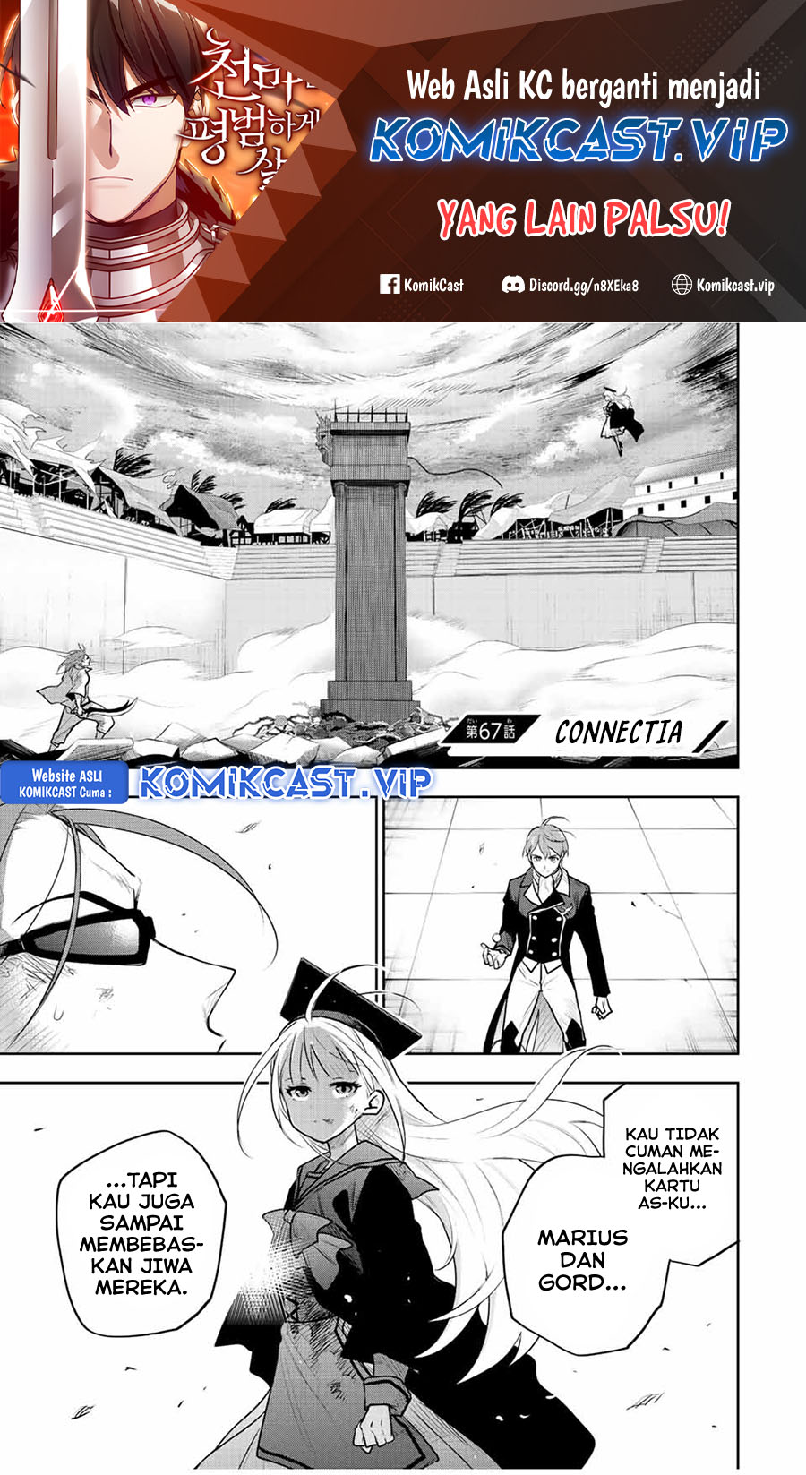 A Court Magician, Who Was Focused On Supportive Magic Because His Allies Were Too Weak, Aims To Become The Strongest After Being Banished (Mikata ga Yowasugite Hojo Mahou ni Tesshiteita Kyuutei Mahoushi, Tsuihou Sarete Saikyou wo Mezashimasu)