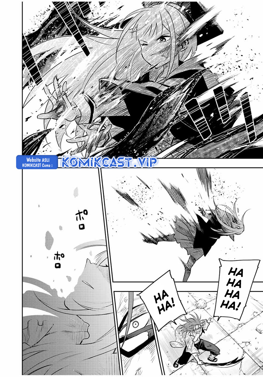 A Court Magician, Who Was Focused On Supportive Magic Because His Allies Were Too Weak, Aims To Become The Strongest After Being Banished (Mikata ga Yowasugite Hojo Mahou ni Tesshiteita Kyuutei Mahoushi, Tsuihou Sarete Saikyou wo Mezashimasu)