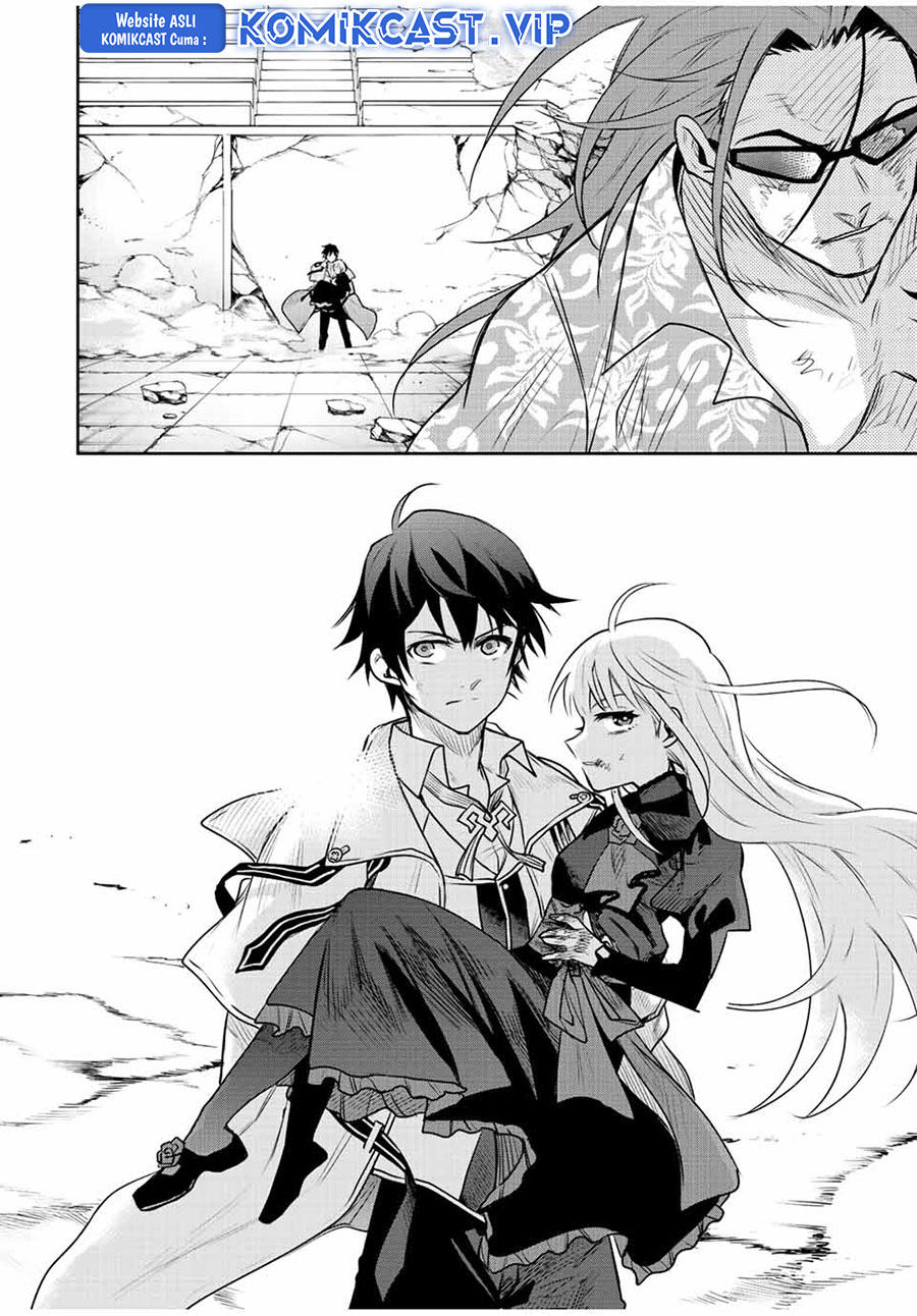A Court Magician, Who Was Focused On Supportive Magic Because His Allies Were Too Weak, Aims To Become The Strongest After Being Banished (Mikata ga Yowasugite Hojo Mahou ni Tesshiteita Kyuutei Mahoushi, Tsuihou Sarete Saikyou wo Mezashimasu)