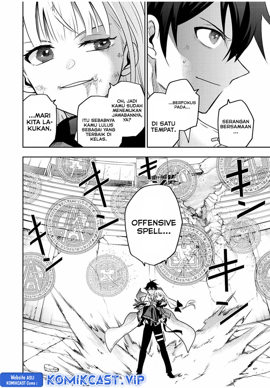 A Court Magician, Who Was Focused On Supportive Magic Because His Allies Were Too Weak, Aims To Become The Strongest After Being Banished (Mikata ga Yowasugite Hojo Mahou ni Tesshiteita Kyuutei Mahoushi, Tsuihou Sarete Saikyou wo Mezashimasu)