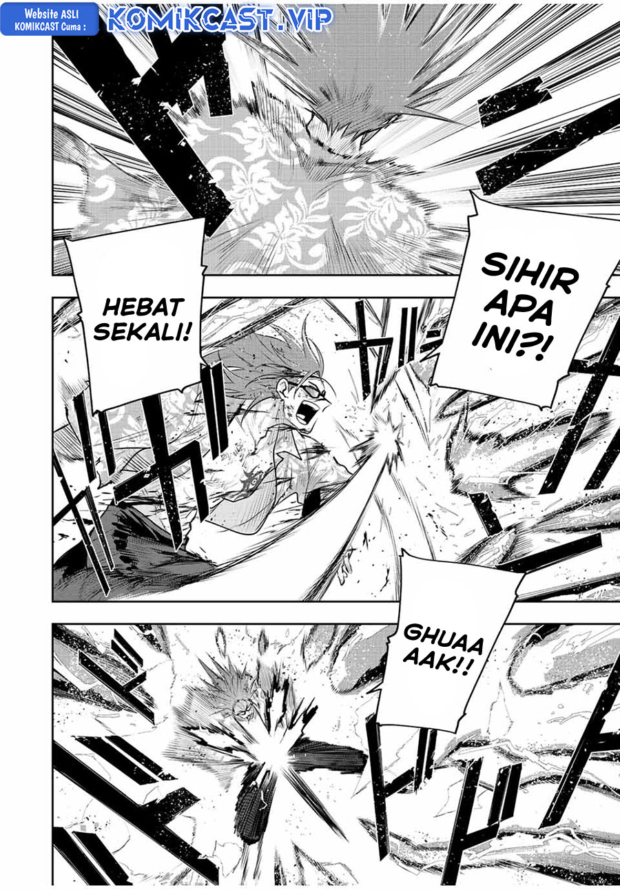 A Court Magician, Who Was Focused On Supportive Magic Because His Allies Were Too Weak, Aims To Become The Strongest After Being Banished (Mikata ga Yowasugite Hojo Mahou ni Tesshiteita Kyuutei Mahoushi, Tsuihou Sarete Saikyou wo Mezashimasu)