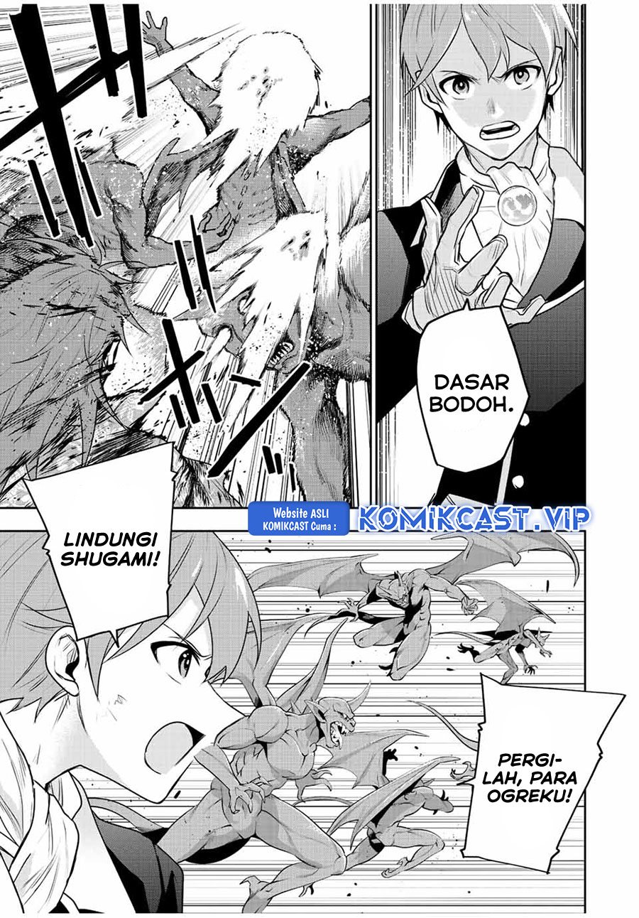 A Court Magician, Who Was Focused On Supportive Magic Because His Allies Were Too Weak, Aims To Become The Strongest After Being Banished (Mikata ga Yowasugite Hojo Mahou ni Tesshiteita Kyuutei Mahoushi, Tsuihou Sarete Saikyou wo Mezashimasu)