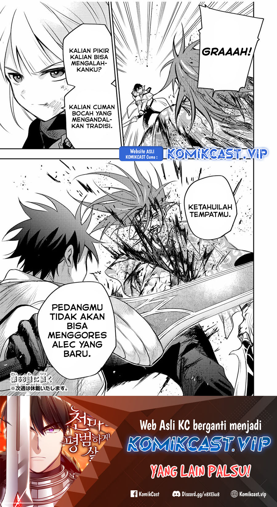 A Court Magician, Who Was Focused On Supportive Magic Because His Allies Were Too Weak, Aims To Become The Strongest After Being Banished (Mikata ga Yowasugite Hojo Mahou ni Tesshiteita Kyuutei Mahoushi, Tsuihou Sarete Saikyou wo Mezashimasu)