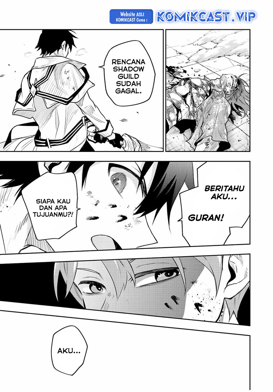 A Court Magician, Who Was Focused On Supportive Magic Because His Allies Were Too Weak, Aims To Become The Strongest After Being Banished (Mikata ga Yowasugite Hojo Mahou ni Tesshiteita Kyuutei Mahoushi, Tsuihou Sarete Saikyou wo Mezashimasu)