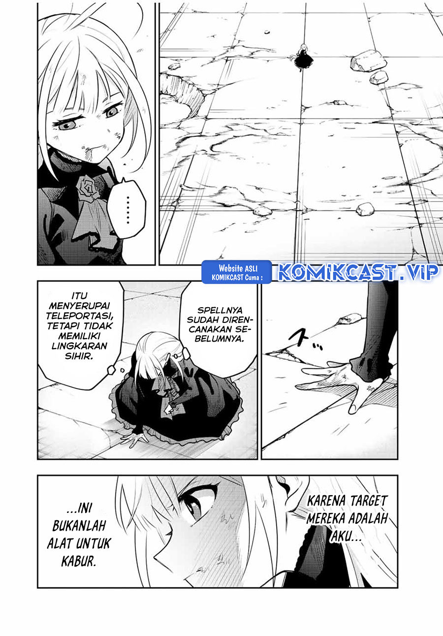A Court Magician, Who Was Focused On Supportive Magic Because His Allies Were Too Weak, Aims To Become The Strongest After Being Banished (Mikata ga Yowasugite Hojo Mahou ni Tesshiteita Kyuutei Mahoushi, Tsuihou Sarete Saikyou wo Mezashimasu)