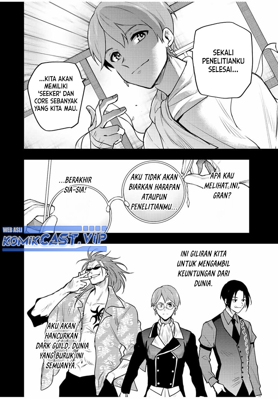 A Court Magician, Who Was Focused On Supportive Magic Because His Allies Were Too Weak, Aims To Become The Strongest After Being Banished (Mikata ga Yowasugite Hojo Mahou ni Tesshiteita Kyuutei Mahoushi, Tsuihou Sarete Saikyou wo Mezashimasu)