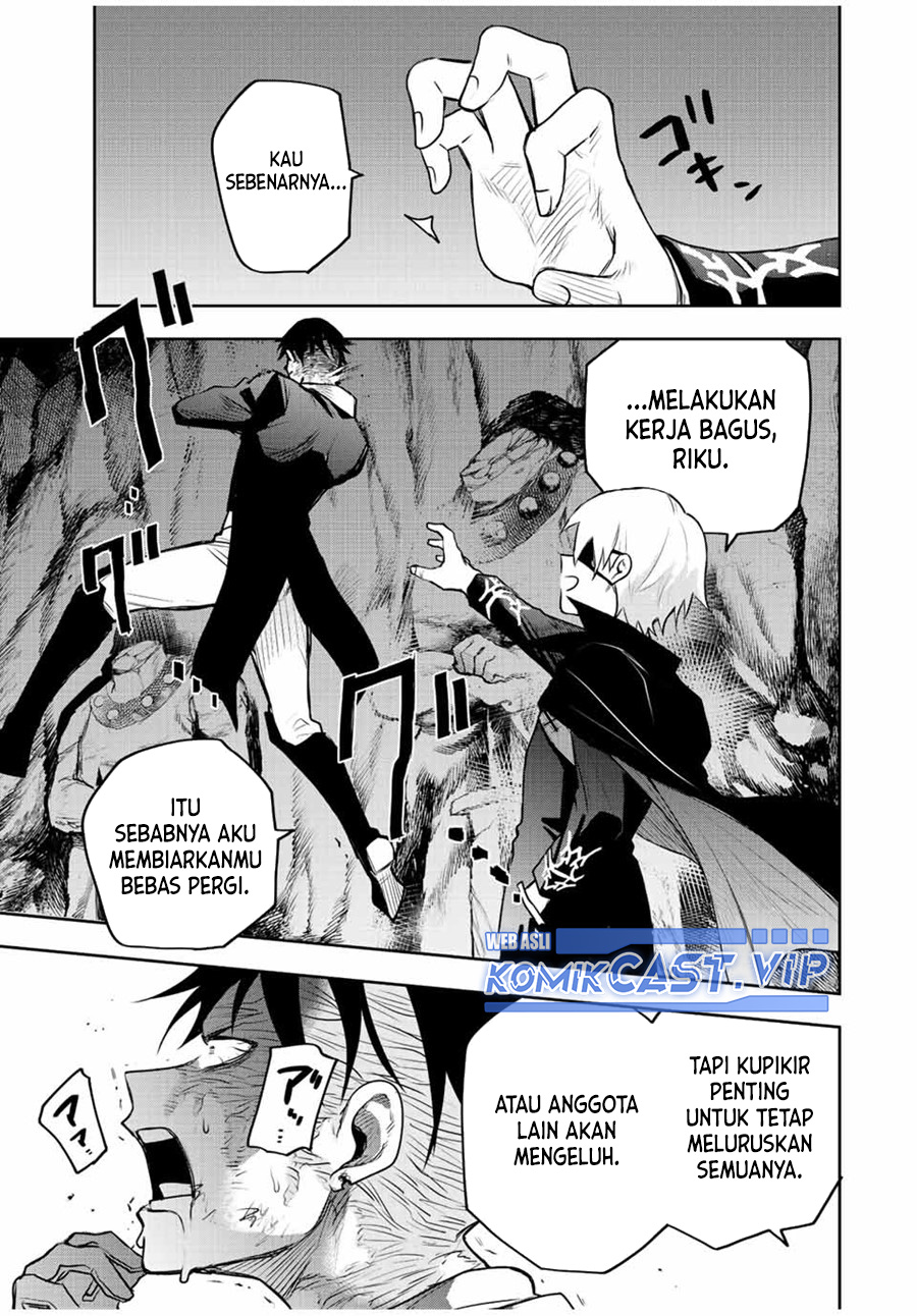 A Court Magician, Who Was Focused On Supportive Magic Because His Allies Were Too Weak, Aims To Become The Strongest After Being Banished (Mikata ga Yowasugite Hojo Mahou ni Tesshiteita Kyuutei Mahoushi, Tsuihou Sarete Saikyou wo Mezashimasu)