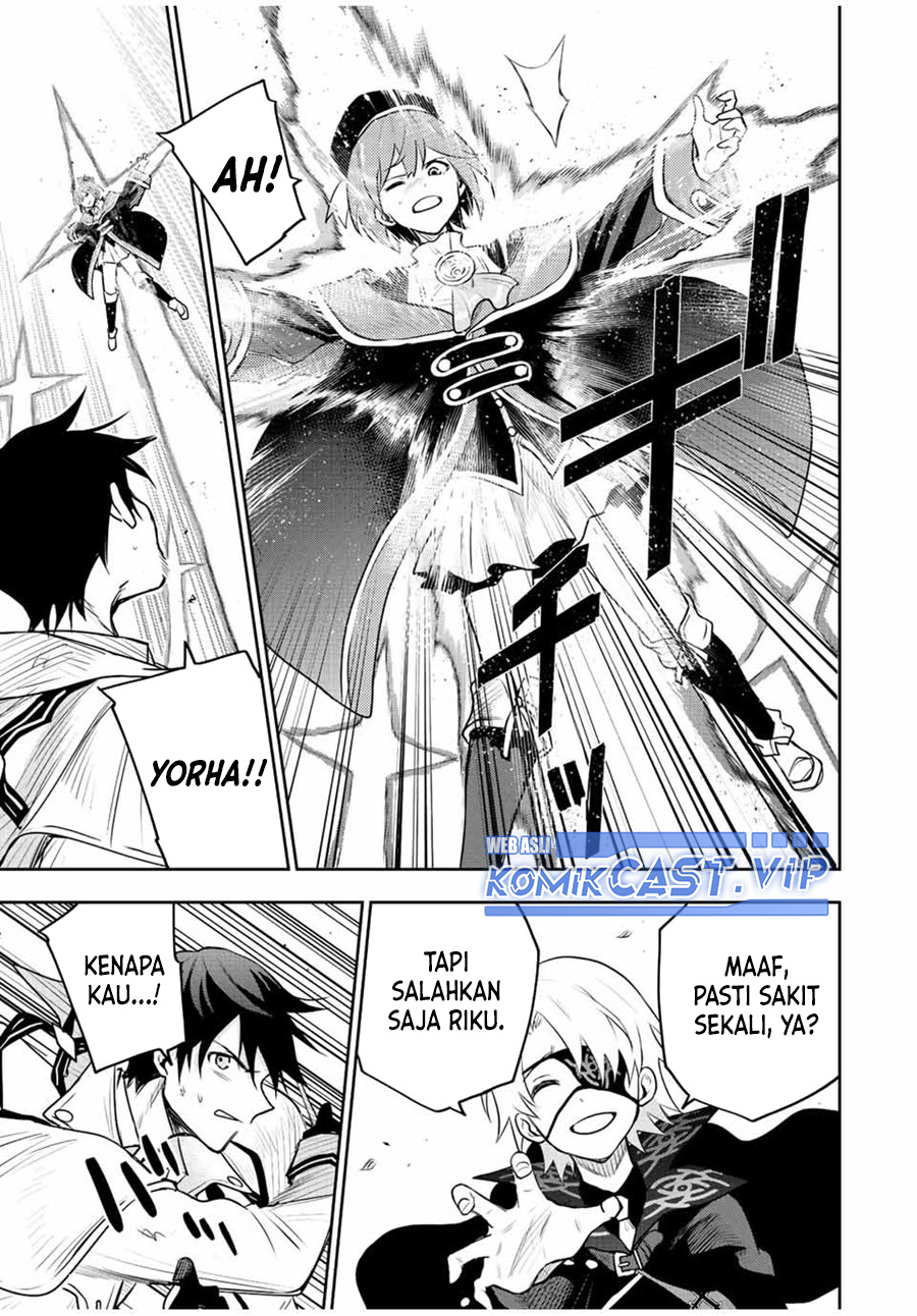 A Court Magician, Who Was Focused On Supportive Magic Because His Allies Were Too Weak, Aims To Become The Strongest After Being Banished (Mikata ga Yowasugite Hojo Mahou ni Tesshiteita Kyuutei Mahoushi, Tsuihou Sarete Saikyou wo Mezashimasu)