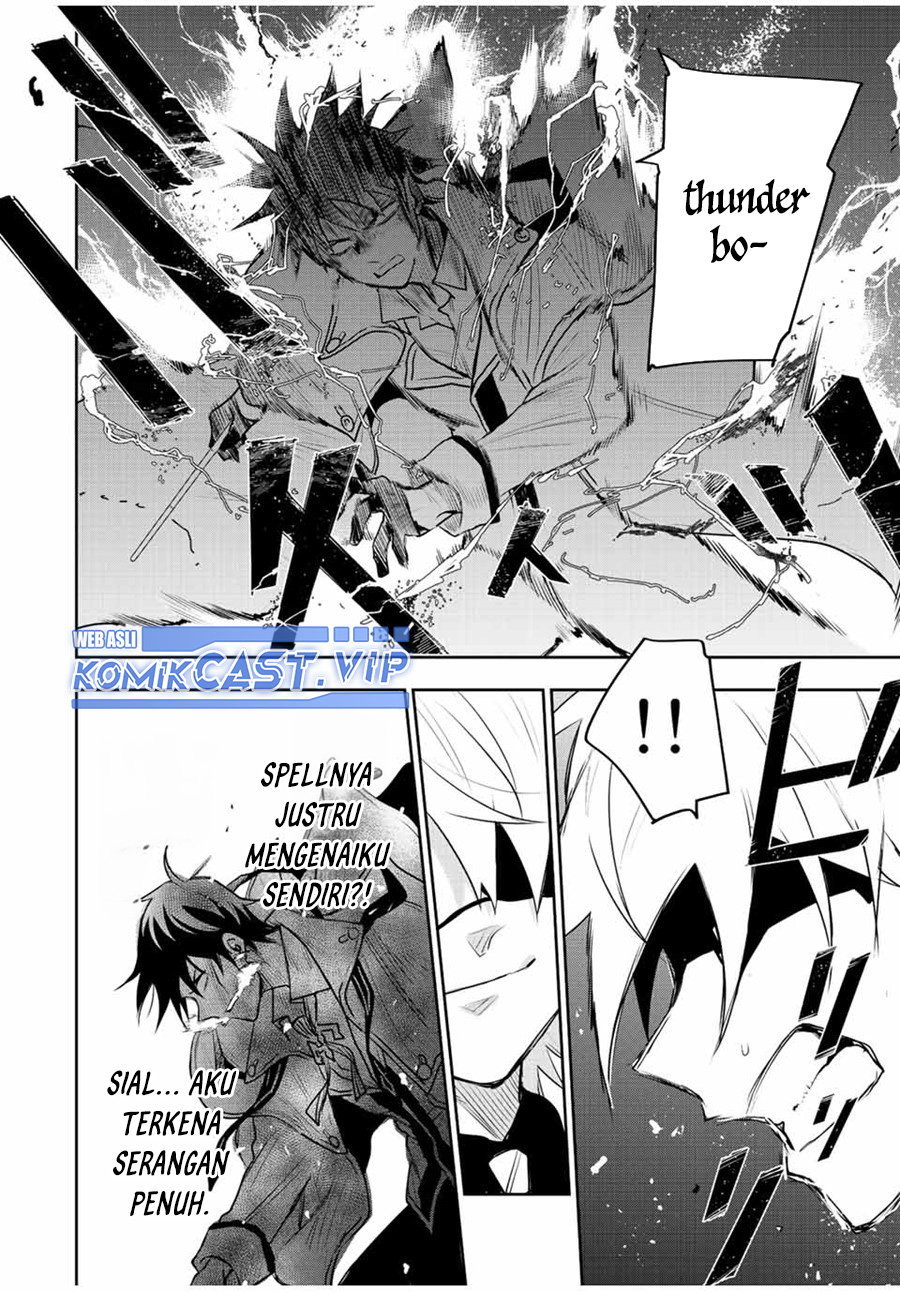 A Court Magician, Who Was Focused On Supportive Magic Because His Allies Were Too Weak, Aims To Become The Strongest After Being Banished (Mikata ga Yowasugite Hojo Mahou ni Tesshiteita Kyuutei Mahoushi, Tsuihou Sarete Saikyou wo Mezashimasu)