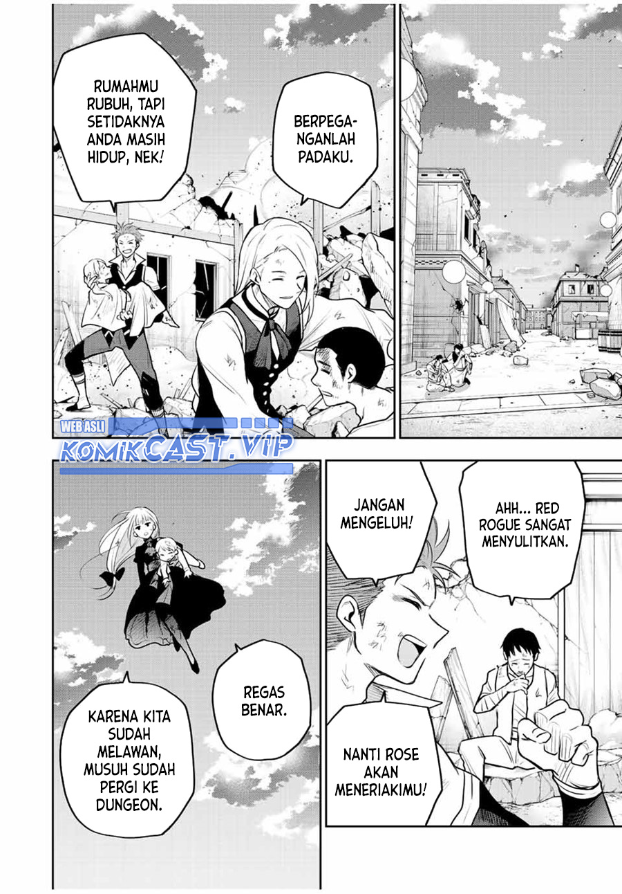A Court Magician, Who Was Focused On Supportive Magic Because His Allies Were Too Weak, Aims To Become The Strongest After Being Banished (Mikata ga Yowasugite Hojo Mahou ni Tesshiteita Kyuutei Mahoushi, Tsuihou Sarete Saikyou wo Mezashimasu)